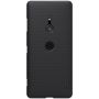 Nillkin Super Frosted Shield Matte cover case for Sony Xperia XZ3 order from official NILLKIN store